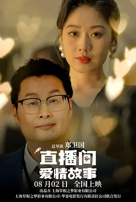 战狼3全集观看免费完整版高清