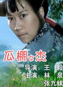 战狼3全集观看免费完整版高清